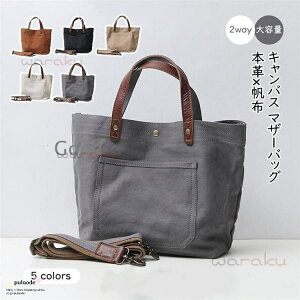 {v z 2way g[gobN V_[ | }U[YobO kv U[ LoX }U[obO 傫 e A4 fB[X