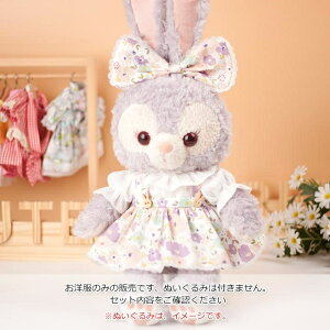 ʂ  RX`[ l` h[ ւ m 핞  킢 ~jTCY 30cmʂ p wAs+CVc+XJ[g 3_Zbg