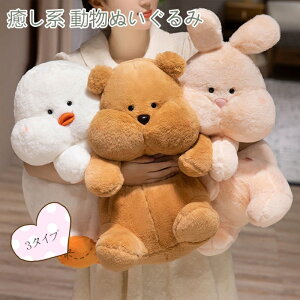 ʂ  t@[XggC ӂӂ  xr[ LbY   Aj}  ETM Aq N} Mtg 蕨 oYj a v[g 23/35/45cm