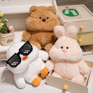 ʂ  t@[XggC ӂӂ  xr[ LbY   Aj}  ETM Aq N} Mtg 蕨 oYj a v[g 23/35/45cm