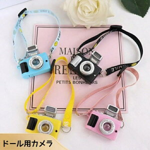 h[pJ ʂݏ Vb^[ƃtbV܂ ANZT[uCXpJ ~j`AJ ~j`A Be hB uCXTCYJ h[G h[