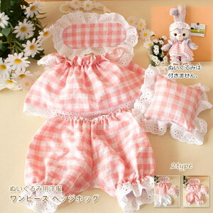 ʂݗpߑ sÑ`FbN ډB+㒅+Y{+ 4_Zbg pW} m 킢 ւ ߑZbg