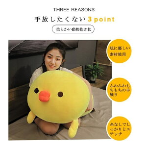 ʂ X[p[@@Ђ傱@@܂@YQ 傫@@GG@ NbV@@ q@l v[g@Mtg CeA a 