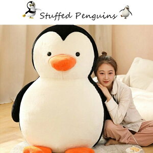 ぬいぐるみ ペンギン リアル 動物 抱き枕 萌え萌え 手触りふわふわ かわいい 海洋生物 動物 置物 インテリア プレゼント お誕生日 子供 ギフト 100cm