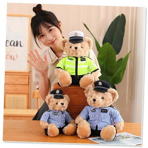 efBxA ʂ RX`[ Zbg ʂ  jtH[ police Bear Toy 25cm 35cm