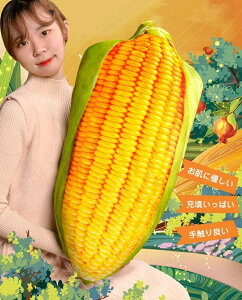 ʂ gERV A  CeAG HX G JX j Mtg 50cm