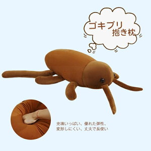 SLu ʂ   A ܂ 킢 CeA  q NbV av[g CeA ObY 蕨