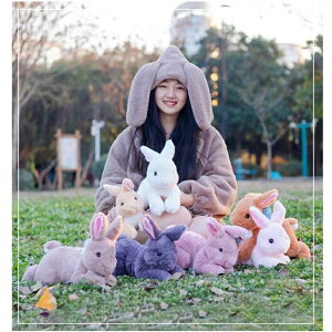 ʂ  A 킢 G  q ޏ   v[g Mtg 蕨 j a LO 38CM