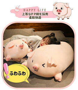 ʂ u^  Ԃ  v[g Gӂӂ _炩   蕨 v[g j a NX}X ޏ Mtg 60cm