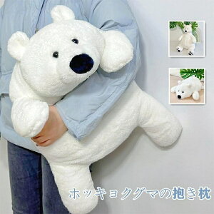 ʂ zbLNO}  F  QNbV    킢 _炩 Aj}  F zCg 40cm