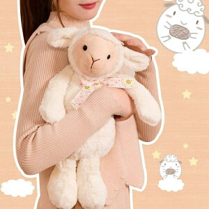 ぬいぐるみ 人形 動物 ひつじ ヒツジ ホワイト 羊の抱き枕 小さな羊ぬいぐるみ リボン付き キッズ 出産祝い 入園祝い 誕生日ギフト 40cm
