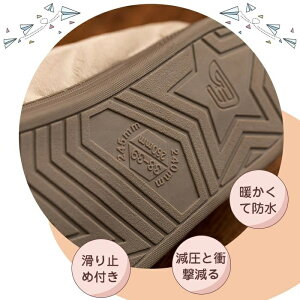 [V[Y ӂӂ  ~ Xbp jp  ۉ h Aj}Xbp ~   ʂ݃Xbp C g lC v[g