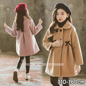 AE^[ R[g LbY q ̎q  qR[g ܂ WPbg WjA h΍ g`R[g K[Y vZX   o Ǝ w  ʉ ʊw ~ 