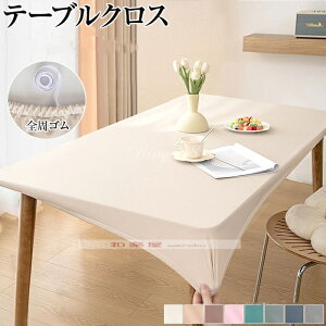 e[uNX ϔM  PUU[ Lkf SS e[uNX H e[uJo[  k n Vv e[u}bg tBbg HfXN}bg _CjOe[u