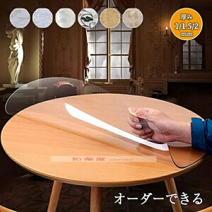 e[uNX rj[  e[uNX ~` k e[u}bg ~ H PVC HfXN}bg ~` _CjOe[u}bg h  ϔM h~ h~ h ƒ