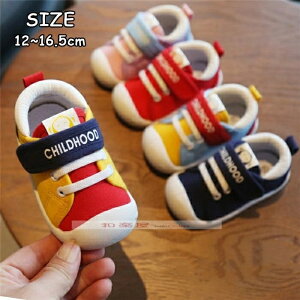 xr[V[Y t@[XgV[Y xr[ C V[Y LbY C ܐی t@[Xg V[Y ̎q j̎q q  y o Ȃ ɂȂ ~ ₷ 