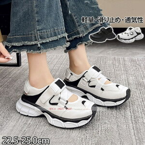 X|[cT_ Xj[J[  Xb| fB[X ܐی  ʋC Xj[J[ T_  X|T T_ fB[X ₷ y jOV[Y E