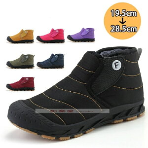 Xm[u[c Y fB[X [gu[c Y hC h Ȃ ۉ N g  EB^[u[c C ~p y Ȃ ӂӂ ₷ ₷