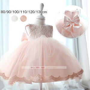 qhX \ xr[hX  LbY tH[}hX ̎q Ȃ qǂhX \ LbY ǂ  tH[} ㎿ \ ܎O LbYhX qtH[} q