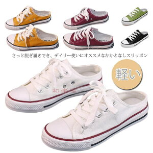 Xj[J[ NbO V[Y ƂȂ Xb| y 킢 C y T{ fB[X ~[ ؂ tbg T_ LoXV[Y ₷ ₷ ɂ 