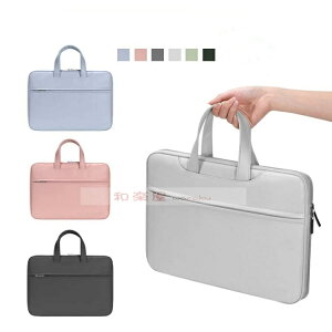 �p�\�R���P�[�X 13.3 �����[ 14 ��e�� 13 pc�P�[�X 12 15 15.6 16�C���` �y�� �y�� ���� �ʋ� �ʊw �m�[�g�p�\�R���P�[�X �V���v�� �J�o�[ �X���b�v�P�[�X �m�[�g�p�\�R�� �p�\�R���o�b�O MacBook �C