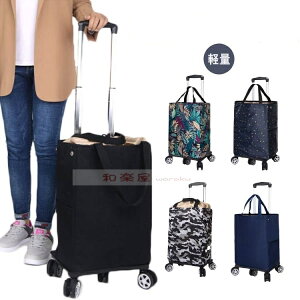 J[g y ܂肽 VbsOJ[g L[obO VbsOL[ В É RpNg e 360x]\ L[J[g hV̓ v[g Mtg N