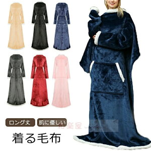 ����ѕz �唻 �u�����P�b�g �ӂ�ӂ� �|���ѕz �Ђ��| ���t���ѕz ����u�����P�b�g �|�P�b�g�t�� ���[���E�F�A ���|�� �������� �������� �����P�b�g �t�����l�� ���n �Q�� �₦���΍� �~