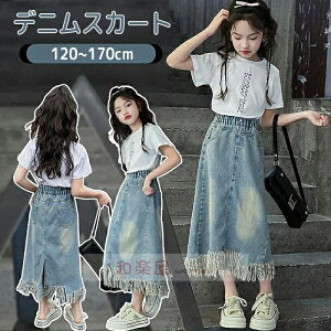 �y2�_600�~�����z�{�g���X �ʊw ���n ���S�� �W�[���Y �W�[�p�� �����O�X�J�[�g �~�h���� �K�[���Y ���� �x�r�[�� ���̎q �q���� �X�J�[�g �L�b�Y