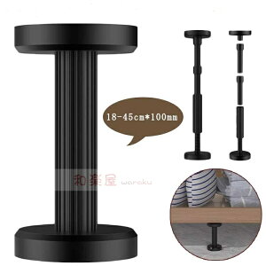 ]|h~ ˂_ ϐk|[ Lk ͑ϐk Ƌ]|h~Lk_ \ hЃObY t18~45cm ψ 200kg ]|h~p iC ϐk΍ hБ[u ^X e[u ϐk΍ {I 