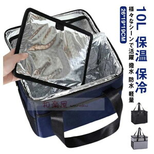 ܂肽 ۗ GRobO ۉ 10L Y N[[obO ^ ۗobO fB[X LbY VbsOobO  Ԍ   h y AEghA Lv oR  