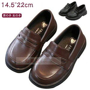 �j�̎q ���̎q �t�H�[�}�� �C �t�H�[�}���C �j�̎q �t�H�[�}���V���[�Y �L�b�Y ���[�t�@�[ �C �p���v�X �q�� �V���[�Y �j�����p �j�� �W���j�A �R�C �t�H�[�}�� �V���[�Y �C ���� �傫���T�C