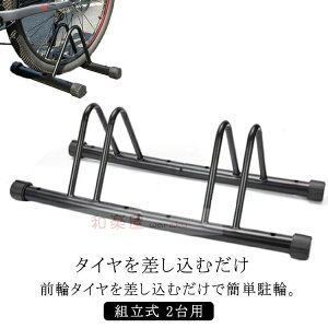 ]ԃX^h 2p O h~ ]|h~  ubN ] X^h 2 ]Ԓu  \΍ ]ԗ LYh~ Ԍ ] փX^h |Ȃ  ]ԃb