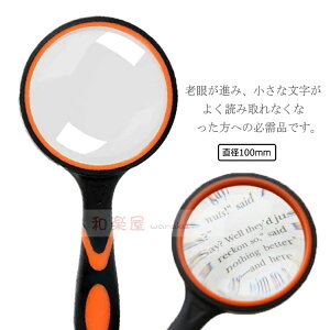 莝[y g勾 30{g a100mm { ዾ n} G V Ǐp   ώ@  ^Y { yđ傫Ȏ莝[y