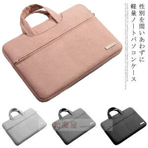 �y2�_600�~�����z�o�b�N MacBook �p�\�R���o�b�O �y�� pc�P�[�X �V���v�� ������� �J�o�[ �p�\�R���P�[�X 12�C���` �ϖ��� ���킢�� �ʊw ����