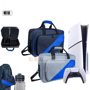 �V�����_�[�X�g���b�v�t PS5���[�P�[�X PS5�Ή����[�o�b�O ��e�� �ی�P�[�X �v���X�e5 ���|�� ���[�P�[�X PS5�Ή��o�b�O PS5��p���[�o�b�O for �ی�P�[�X �y�� PS5�Ή����[�o�b�O PlayStation 5 PS