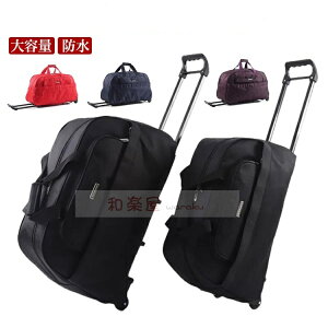 e 35L h X[cP[X o L[obO fB[X LX^[t Y 1-2 L[P[X  s Cws @ ܂肽 w y sobO \tgL