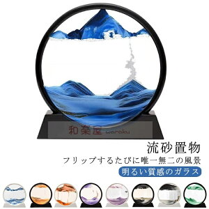 ThsN`[ ˊt G ThA[g  Gv ̃A[gG CeA u ItBX fXNgbv  G  Y j[N   CeAG 