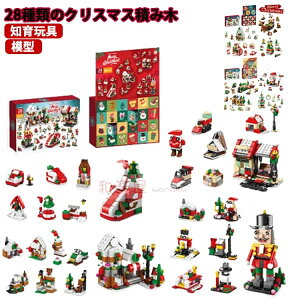 ubN  v[g Mtg a CeA ObY fBXvC ubN ߋ mߋ lC q l ̎q j̎q ͌^ Vbv  X NX}Xc[ zC