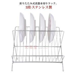 XeX X H ܂ bN ؂胉bN M 䏊 2i ؂ q HI ؂JS Lb`[ H[ I e M [\ ȃXy[X RpNg ܂肽 