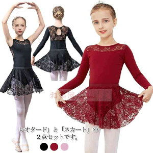 \ I^[h LbY [X ̎q oG WjA X^WIߑ K t XJ[gt2_Zbg K ubN  oG ̑ o[i 160 _Xpi oGpi  