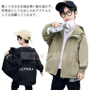 }Eep[J[ LbY t H~ }Eep[J[ ȃWPbg EChu[J[ LeBO t[ht  j̎q AE^[ LbY q ǂ  gbvX