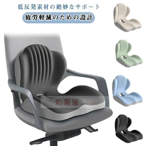 �y2�_600�~�����z�y�z�w������ �N�b�V���� �֎q ���� �p�� �`�F�A�N�b�V���� �ᔽ���N�b�V���� �֎q �K �̈����U ��̌^ ���ɑ΍� ���� ���� �w���j�A ���ՃT�|�[�g�`�F�A �֎q �I�t�B�X ��