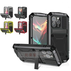 iphone 17pro P[X A~ Rp iphone17 17air 17promax 16 16pro 16promax 15 15promax 14 promax 13mini/13/13pro/13pro max Jo[  ŋ 360 ͕ی ϏՌQ KX ACtH17 P