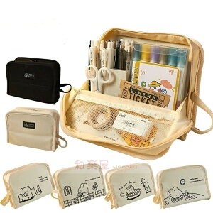 M yP[X e Vv @\ z M [  ӂł΂ y c[yP[X X^h@\ w Z w Vw w wj v[g j