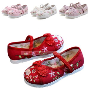 C   ₷  ̎q LbY _炩 ܎O ɂȂ ǎC yC  a a y y񑐗 3 ɍC hJ qC 7 \   