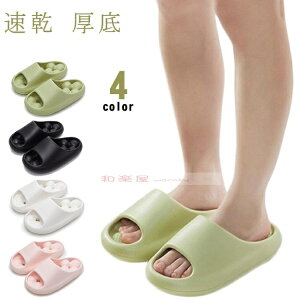  y ؂T_ c{  fB[X Y Xbp NT_ NT_ V[T_ [V[Y ᔽ ₷ _炩 C x_p qp 