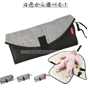 IcւV[g ނւV[g ނւ GR ނւhV[g RpNg ܂ h ^ѕ֗ ނւV[g }bg hV[g JԂ ނւ}bg 