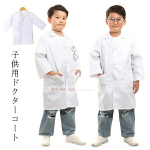 LbY q̔R[g q qp   {iIȍ f@ hN^[R[g Cxg  { Ȋw RXv wZp nEB[ ǂ̓ p[eB[ 