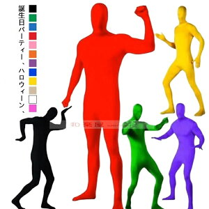 l ߑ q T^ 120cm-185cm RXv A̕ T^ߑ Sg^Cc E nEB NX}X RXv  RX`[ Jo[ fB[X Y Halloween Cxg p[eB