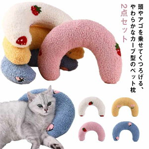 ̂  ܂ s[ L ybgObY  hbOp ybgxbhp 2Zbg  킢 K ybgpi NbV ybgp܂ I[V[Y RpNg  M